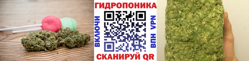 Печенье с ТГК конопля  Котлас 