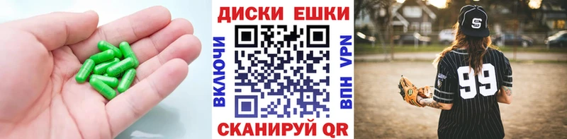 omg зеркало  Котлас  shop наркотические препараты  купить закладку  Ecstasy ешки 