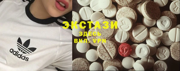 а пвп мука Богородицк