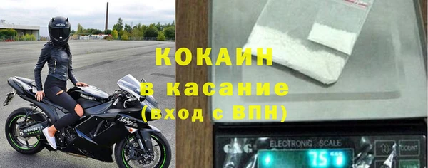 ешки Богородск