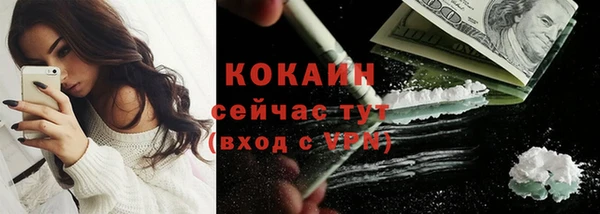 а пвп мука Богородицк