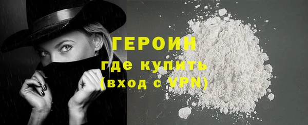 ешки Богородск