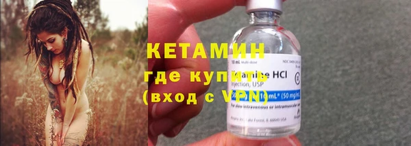 а пвп мука Богородицк