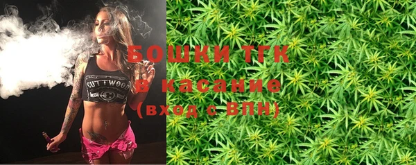 а пвп мука Богородицк