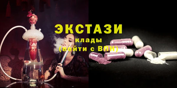 ешки Богородск
