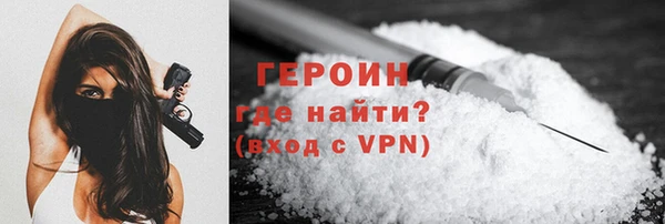а пвп мука Богородицк