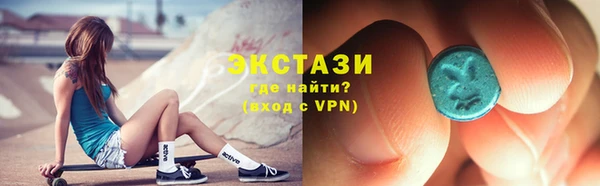 ешки Богородск