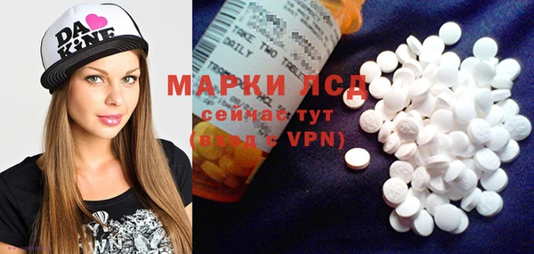 а пвп мука Богородицк