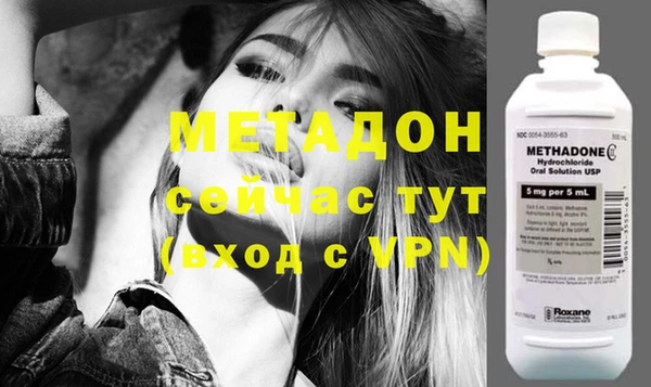 а пвп мука Богородицк