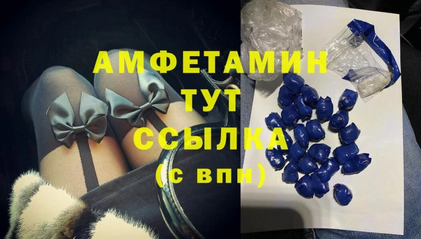 ешки Богородск