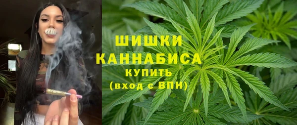 а пвп мука Богородицк