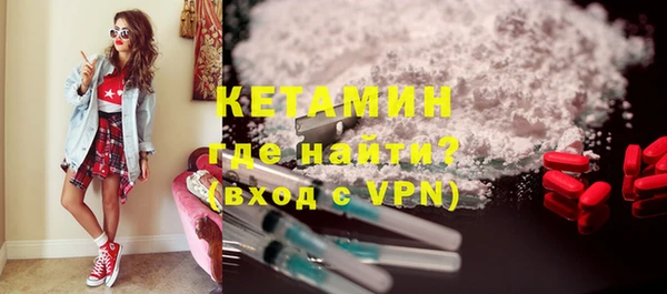 ешки Богородск
