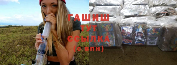 ешки Богородск