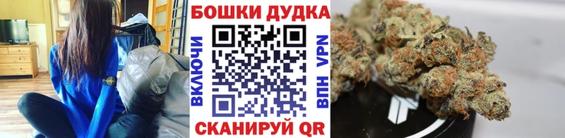 наркотики  Котлас  Конопля LSD WEED 